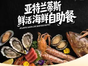 Atlantis Sanya Saffron Seafood Buffet Restaurant