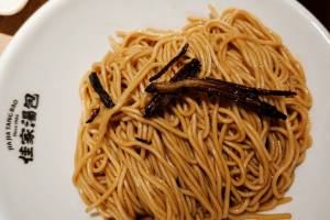 Popular dishes