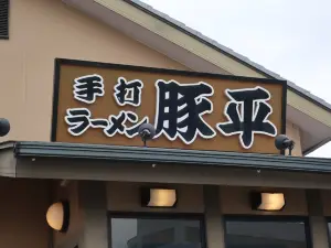 Tonpei