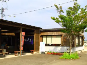 Umi no Eki Hososhima