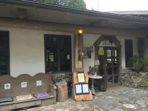 イビサスモークレストラン
