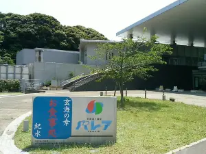 Oshokujidokoro Kisui