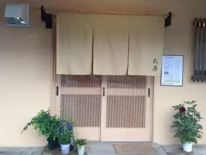 Muto's Japanese Dining & Bar