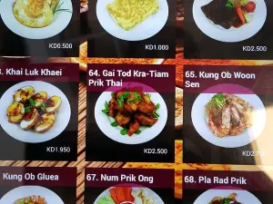 Sabaidee Thai Cuisine