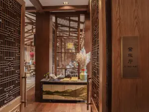 杭州西湖國賓館·西湖第一名園·紫薇廳