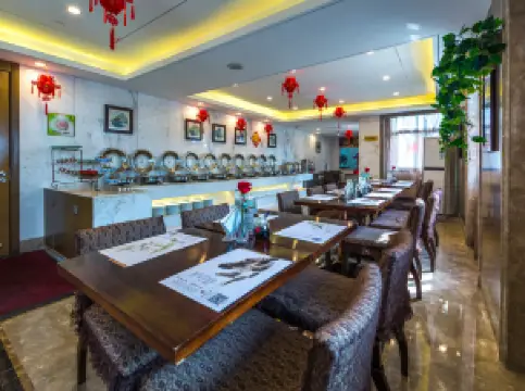 黄山玉屏楼宾馆·自助餐厅