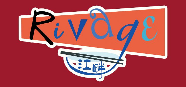 Rivage