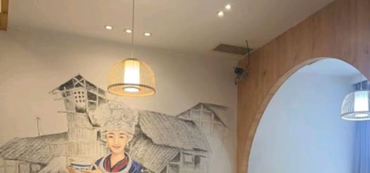 毛氏小館·特色菜