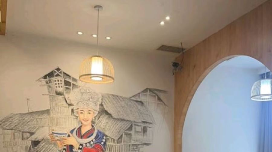 Mao′s Bistro · Specialty Dishes