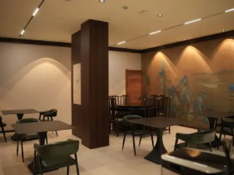 蓝杏儿精品酒店·餐厅