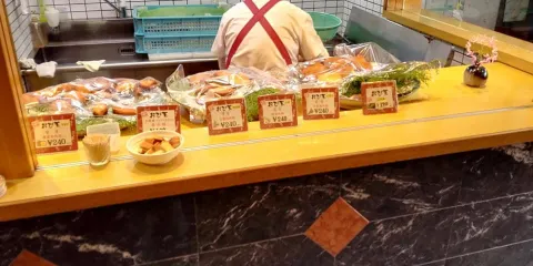 Obitenchaya