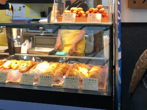 磯揚げ まる天 熱海店