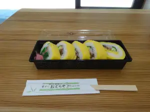 Sasa Zushioguraya Daimon