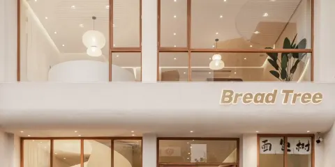 Bread Tree