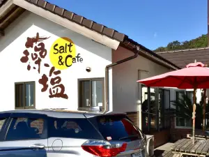Salt & Cafe 笹川流れ塩工房