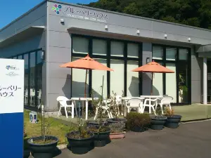Xavier Campana Akiyoshi Farm Garden Restaurant