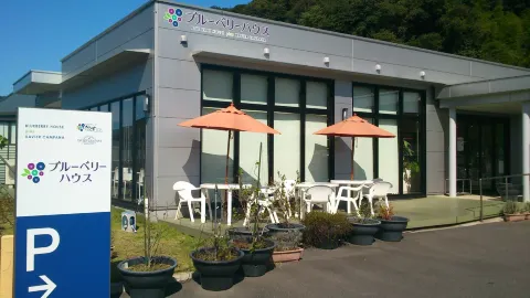 Xavier Campana Akiyoshi Farm Garden Restaurant in 美祢