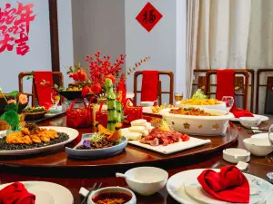 齐云山祥富瑞度假酒店·祥瑞轩中餐厅