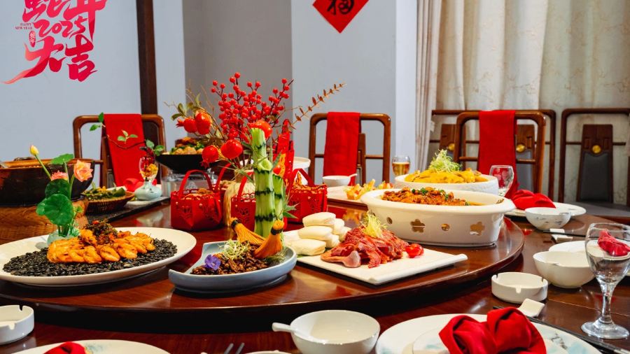 齐云山祥富瑞度假酒店·祥瑞轩中餐厅