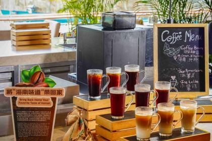 Intercontinental Sanya Haitang Bay Resort  Cove Restaurant