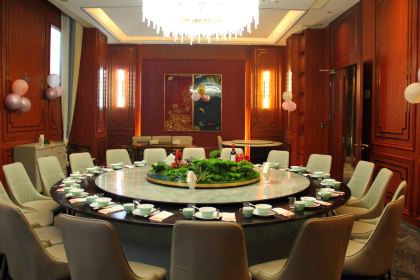 Yanxinghui New-style Sichuan Cuisine