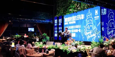 荊門・雲丨City Center Sky Garden空中花園酒店·雲貴川Bistro