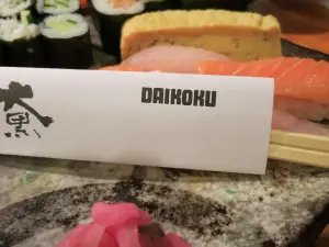 Daikoku
