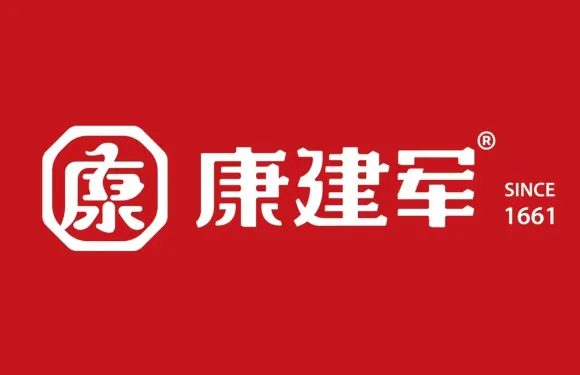 康建軍九九鴨王（紅旗路店）