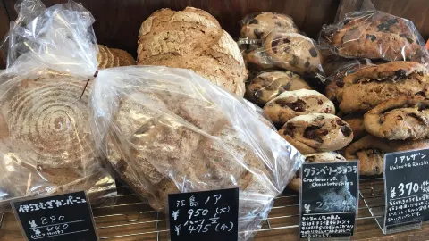 Boulangerie Cafe Yamashita in Uruma