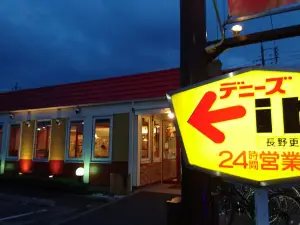 Denny's Nagano Koshoku Shop