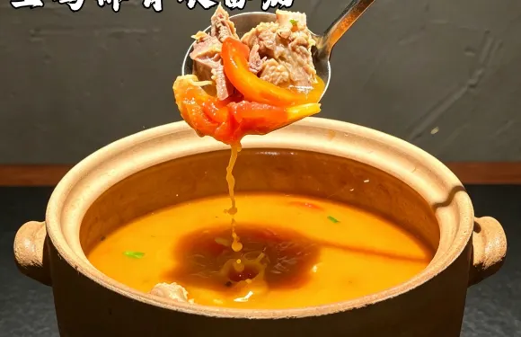 茶野飯香