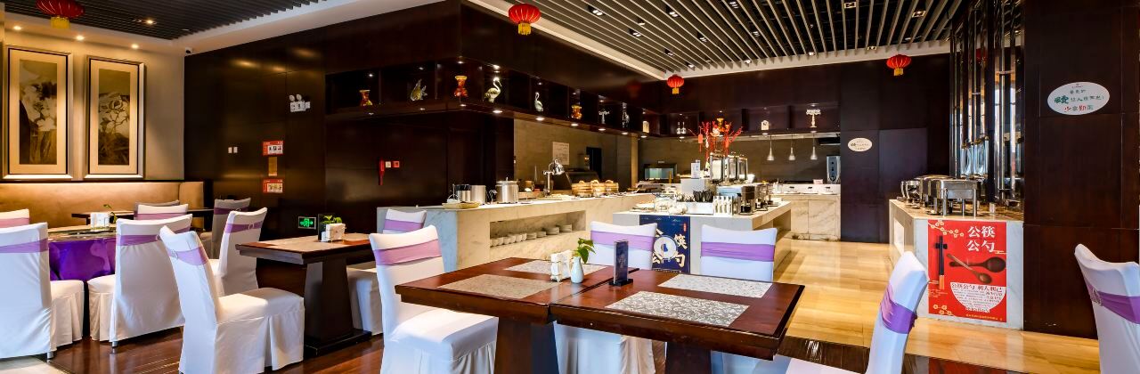 Xi Hai Hotel Huang Shan