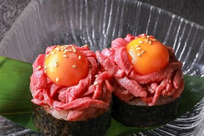 Yakiniku 29 Terrace Shinjuku Gyoen