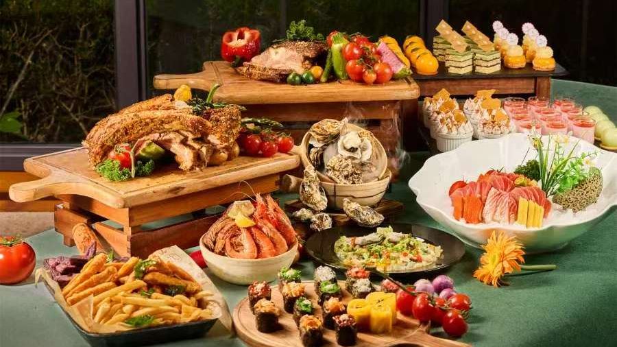 美林湖温泉大酒店·古朕食府