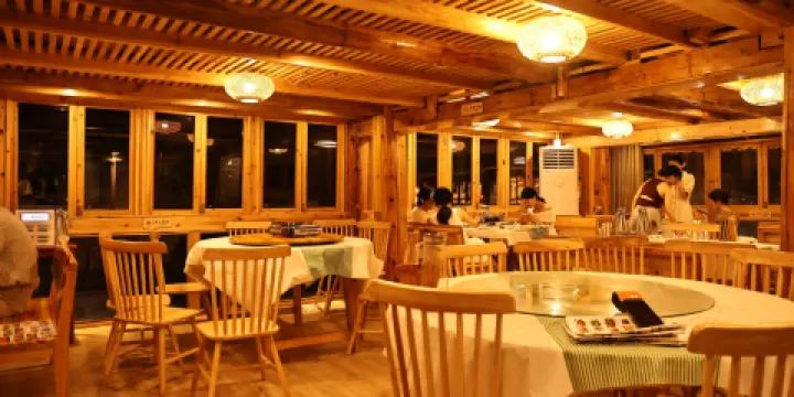 肇興溢香小樓餐飲店