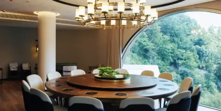 原舍嘿礦熊貓民宿·山景餐廳