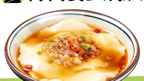 陈阿婆豆腐脑-卤煮小吃(朝阳路店) in Nanping