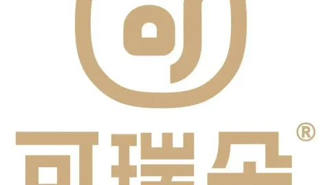 可瑞朵活力烘焙(湘东店) in Pingxiang