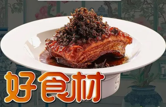 湘悅雅宴·精品湘菜（康城店）