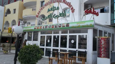 Restaurant Le Grand Maghreb in Sousse