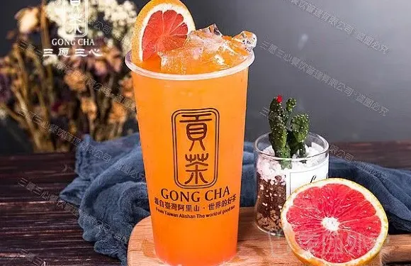 貢茶（市政府店）