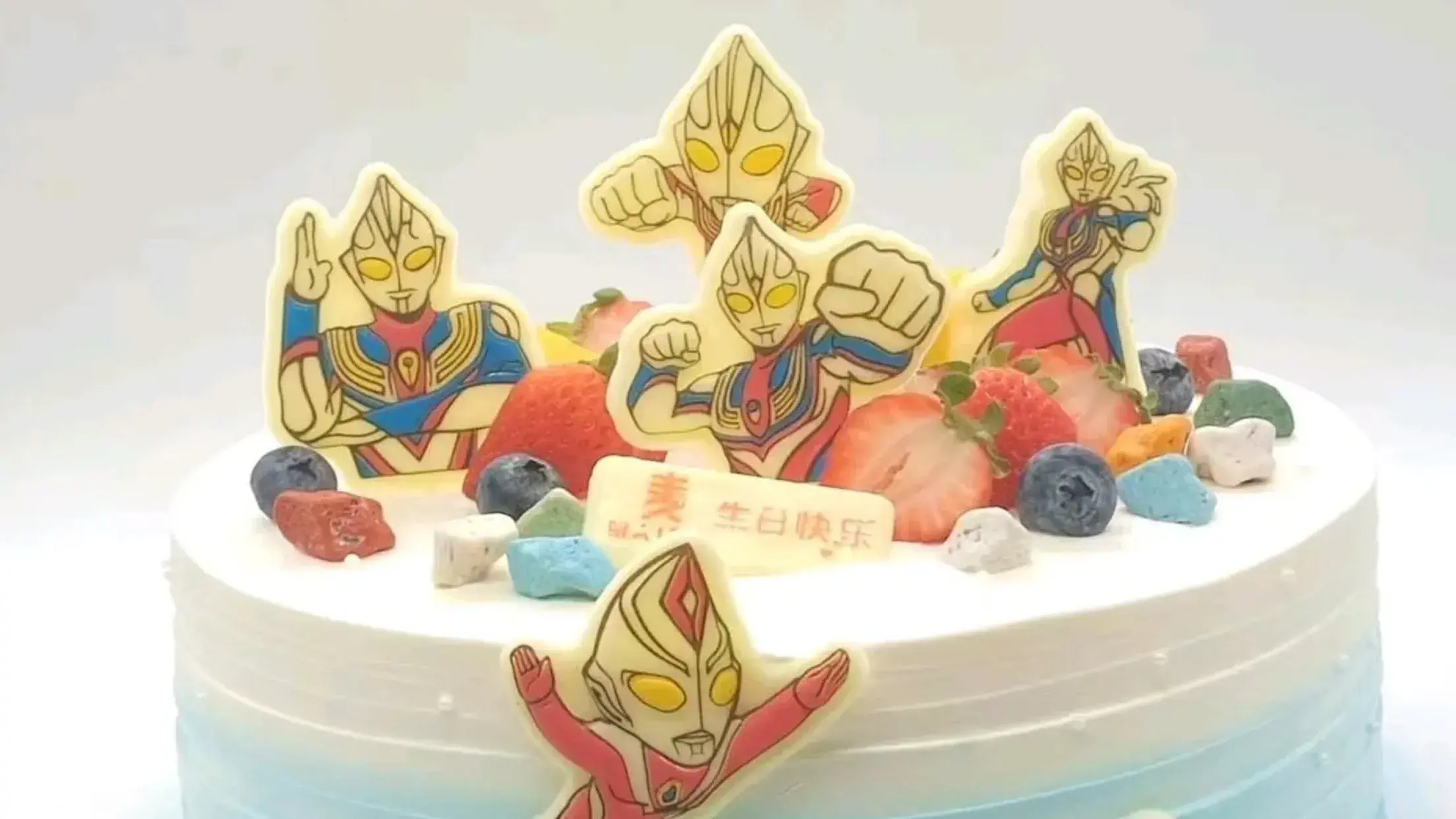 MAIBOCAKE麦波(醴陵星海店)