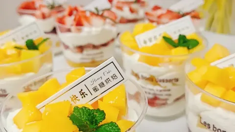 蜜糖烘焙(水洞埭店) in Pinghu