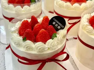 盛达园CAKE(昌盛店)