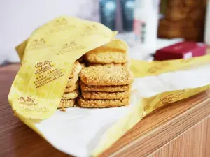 隆盛糕点(火车站店)