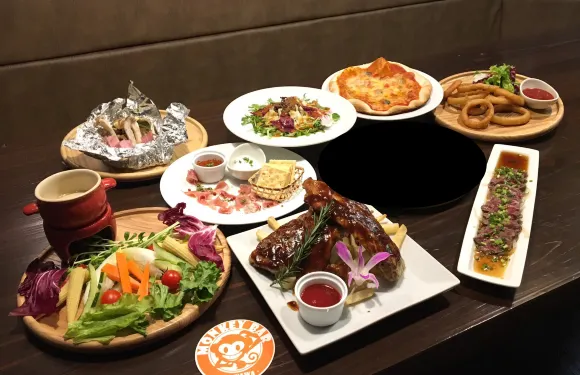 Are the Monkey Restaurant & BAR