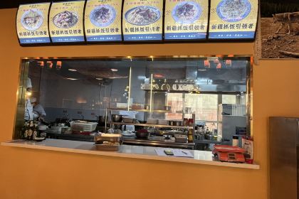 锦疆大酒店(阿克苏拜城店)·锦疆抓饭