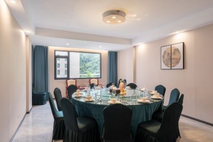 三清山岁丰时和度假酒店·时和餐厅（外双溪店）