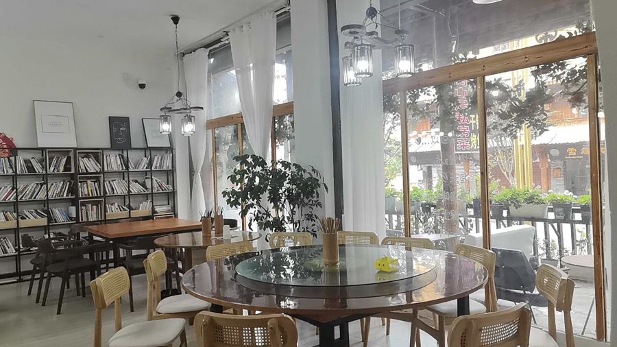 海螺沟阅山居花园度假酒店(磨西镇店)·阅山居私房菜