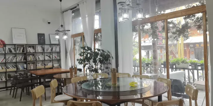 海螺溝閱山居花園度假酒店（磨西鎮店）·閱山居私房菜